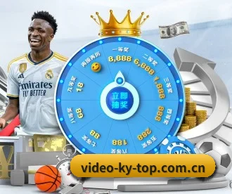 开云·体育(NEWS)官方网站_KAIYUN SPORTS APP